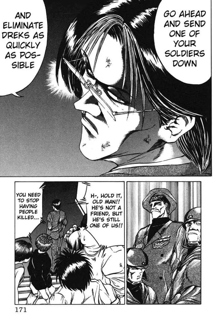 Bio-Meat: Nectar Chapter 43 5